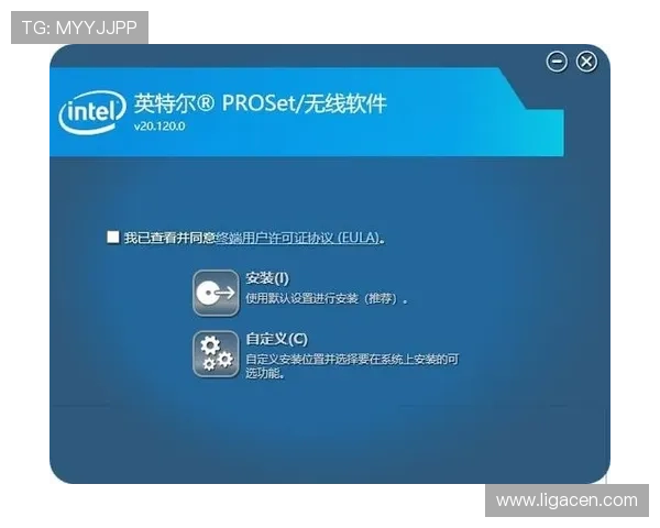 ag客户端官方网站最新版本下载安装指南