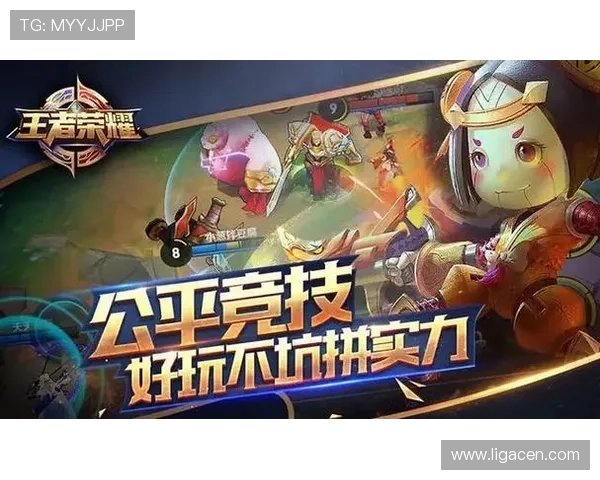 凯发娱乐国际登录技术创新不断提升游戏体验确保公平公正的游戏环境 凯发娱乐国际登录技术创新不断提升游戏体验确保公平公正的游戏环境