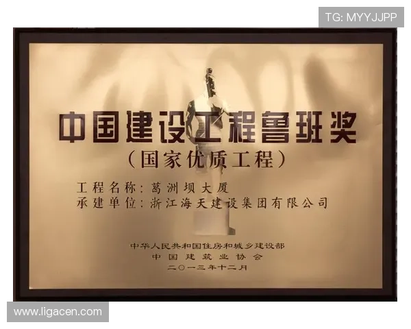 凯发娱乐开户:平台注册流程详解及账号安全保障措施 凯发娱乐开户:平台注册流程详解及账号安全保障措施