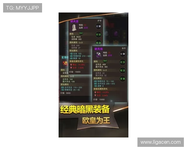 凯发PK10手机端玩法优化体验让你随时随地轻松参与游戏 凯发PK10手机端玩法优化体验让你随时随地轻松参与游戏