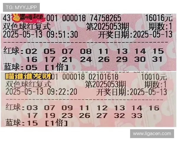 凯发彩票中奖概率提升技巧详解让你轻松增加中奖几率的方法