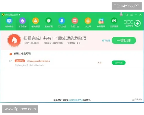 凯发电投网站官网最新登录入口及安全保障指南帮助玩家顺利进入平台 凯发电投网站官网最新登录入口及安全保障指南帮助玩家顺利进入平台