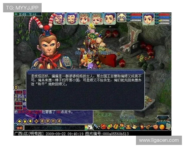 访问K8官方首页获取最全游戏攻略、最新版本更新内容及官方活动详细介绍 访问K8官方首页获取最全游戏攻略、最新版本更新内容及官方活动详细介绍