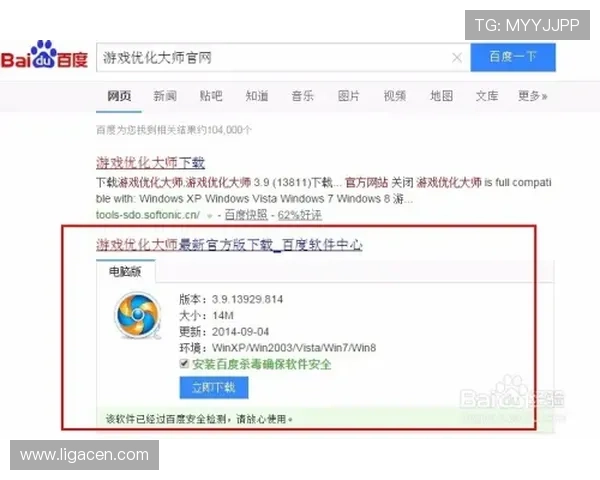 凯发登录首页注册流程优化建议,帮助用户快速注册畅玩游戏 凯发登录首页注册流程优化建议,帮助用户快速注册畅玩游戏