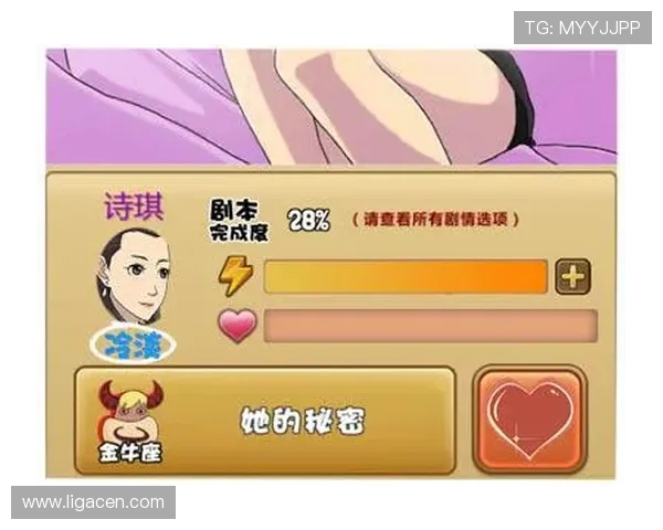 探索K8游艺电玩的多样游戏类型与高品质娱乐内容全攻略